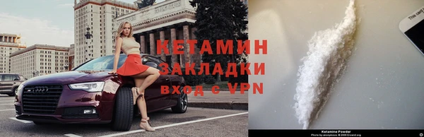 дживик Алексин