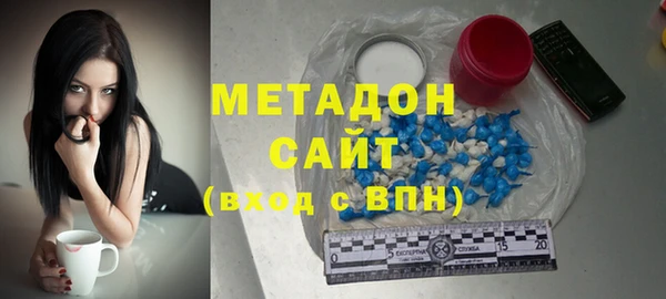 дживик Алексин