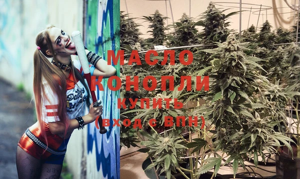 PSILOCYBIN Ростов