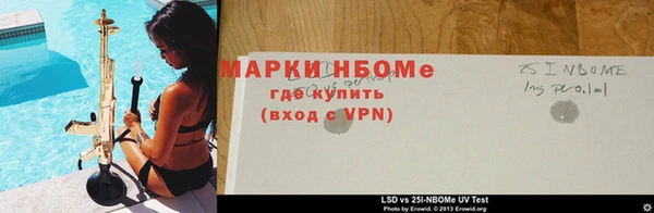 экстази Алзамай