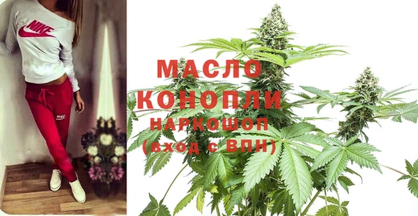 стафф Алексеевка