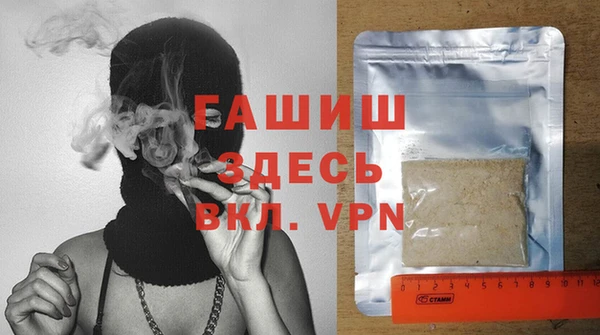 дживик Алексин