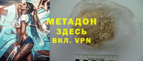 экстази Алзамай