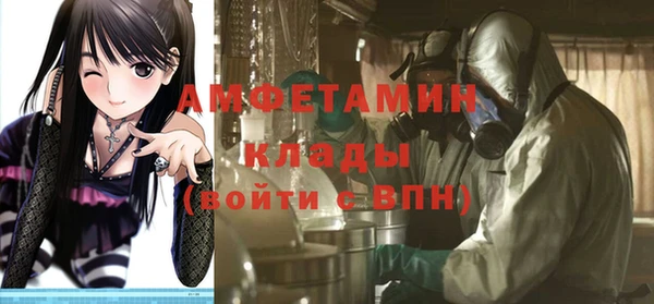 экстази Алзамай