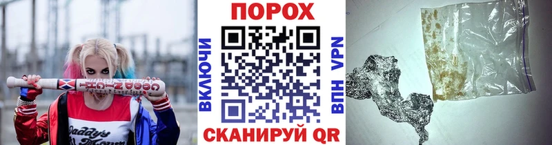 цены наркотик  Заволжск  МЕТАМФЕТАМИН Methamphetamine 