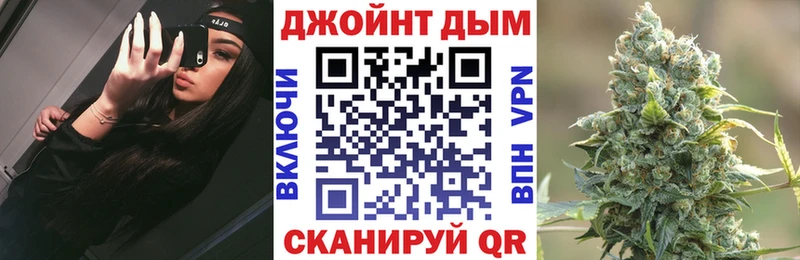 МАРИХУАНА AK-47  OMG онион  Заволжск  дарнет шоп 